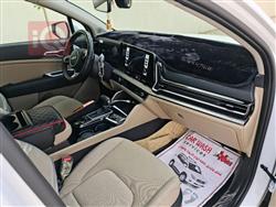 کیا سپۆرتاج